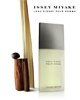 Issey Miyake L'Eau d'Issey Pour Homme
