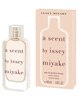 Issey Miyake A Scent