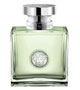Versace Versense