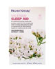 Higher Nature Sleep Supplements