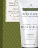 Deep Steep Rosemary - Mint