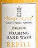 Deep Steep Tangerine - Melon