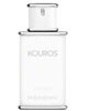 Yves Saint Laurent Kouros