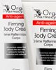 The Organic Pharmacy Body