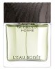 GUERLAIN MENS FRAGRANCE