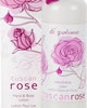 Di Palomo Tuscan Rose