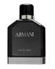 Giorgio Armani Armani Eau de Nuit Pour Homme