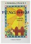 Feng Shui: A Guide for Home Use Paperback Book - Free Gift
