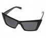 Lady Gaga Fame Sunglasses - Free Gift