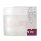 Philip Kingsley Elasticizer 150ml