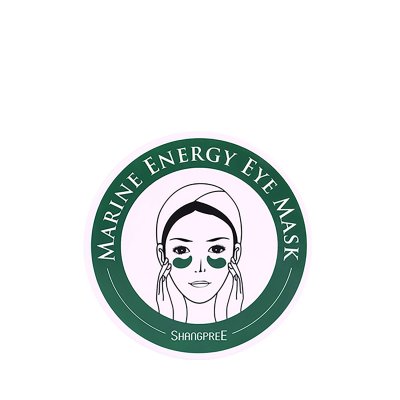 Shangpree Marine Energy Eye Mask x 1 Pair