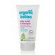 Green People Organic Babies Baby Wash & Shampoo - Lavender 150ml