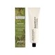 Antipodes Immortal Natural Sun Protection Face & Body Moisturizer SPF 15 60ml