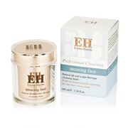 Emma Hardie Amazing Face Natural Lift and Sculpt Moringa Cleansing Balm 100ml