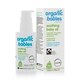Green People Organic Babies No Scent Baby Oil 100ml