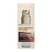 L'Or&eacute;al Paris Age Perfect Cell Renew Golden Serum 30ml