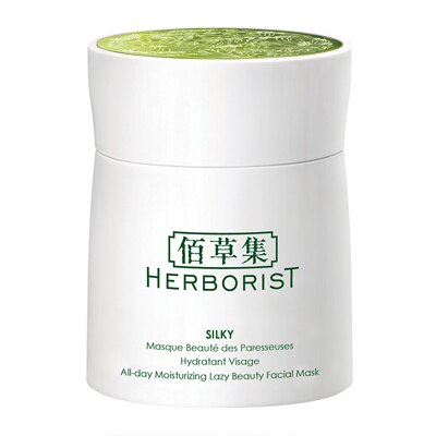 herborist silky all day moisturizing lazy herborist silky all day moisturizing lazy