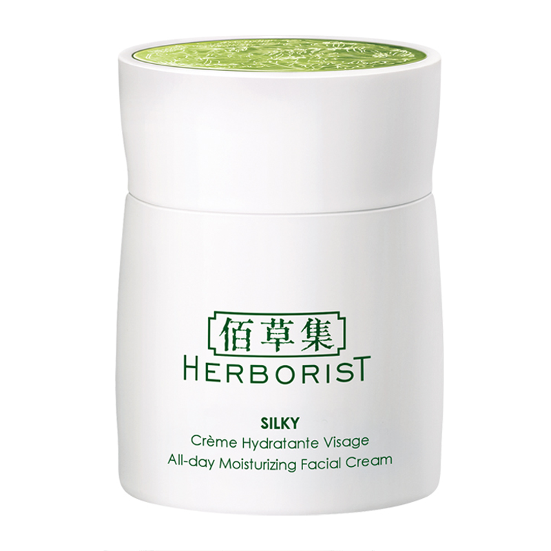 God! unique facial cream What unique facial cream talented