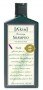 A'kin Rosemary Shampoo 225ml