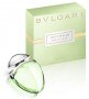 Bulgari Omnia Green Jade Eau De Toilette Limited Edition Purse Spray 25ml