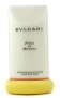 Bulgari Petits et Mamans Gentle Body Lotion 200ml