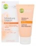 Garnier Moisture Match Skin Boosting - Wake Me Up 50ml
