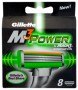 Gillette M3 Power Cartridges x8