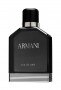 Giorgio Armani Armani Eau de Nuit Pour Homme Eau de Toilette 100ml