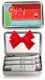 Intelligent Nutrients Certified Organic Lip Care Kit