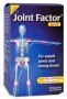Joint Factor Plus 90 Capsules