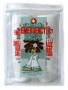 Knotty Boy Emergency Dreadlock Removal Kit