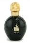Lanvin Arpege Eau De Parfum Spray 50ml