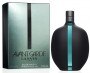 Lanvin Avant Garde Eau De Toilette Spray 100ml