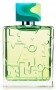 Lubin Le Vetiver Eau De Toilette Spray 75ml