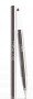 New CID Cosmetics i - define Retractable Lip Liner 0.2g