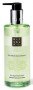 Rituals Imagine Fine Liquid Hand Wash 300ml