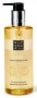 Rituals Infinity Fine Liquid Hand Wash 300ml