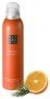 Rituals Sunrise Foaming Shower Gel Sensation 200ml