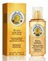 Roger & Gallet Bois d'Orange Huile Sublime Perfumed Dry Oil 30ml