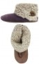 Ruby + Ed Kids Cloud Snuggle Boot
