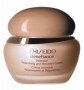 Shiseido Benefiance Intensive Nourishing & Recovery Cream 50ml