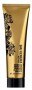 Shu Uemura Art of Hair Essence Absolue Nourishing Oil-in-Cream 150ml