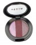 Stila Eye Shadow Trio 2.6g