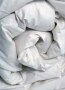 The Club Collection Duck Feather & Down Duvet - Double 4.5 tog