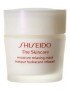 Shiseido The Skincare Moisture Relaxing Mask 50ml