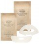 Shiseido Benefiance Pure Retinol Intensive Revitalizing Face Mask x4 Sets