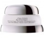 Shiseido Bio-Performance Advanced Super Revitalizer Cream Whitening Formula 50ml