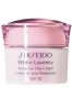 Shiseido White Lucency Protective Day Cream SPF15 40ml