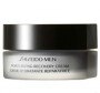Shiseido Men Moisturizing Recovery Cream 50ml