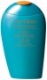 Shiseido Suncare Sun Protection Lotion N SPF15 150ml